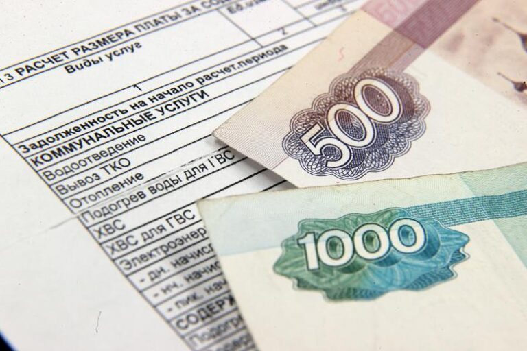 Путин перенес крайний срок оплаты услуг ЖКХ