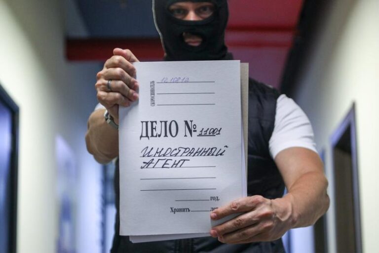 Пять физлиц и общественное движение признали иноагентами