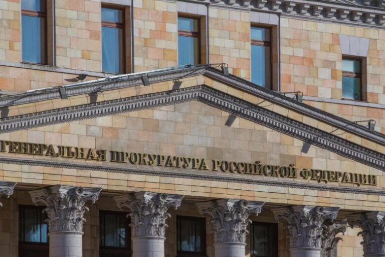 Рост тарифов ЖКУ привлек внимание Генпрокуратуры