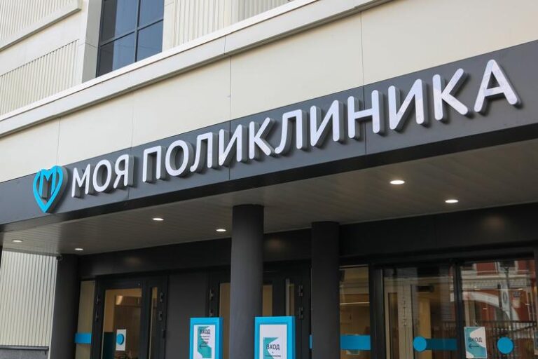 В Госдуме готовят новый закон о смене поликлиник