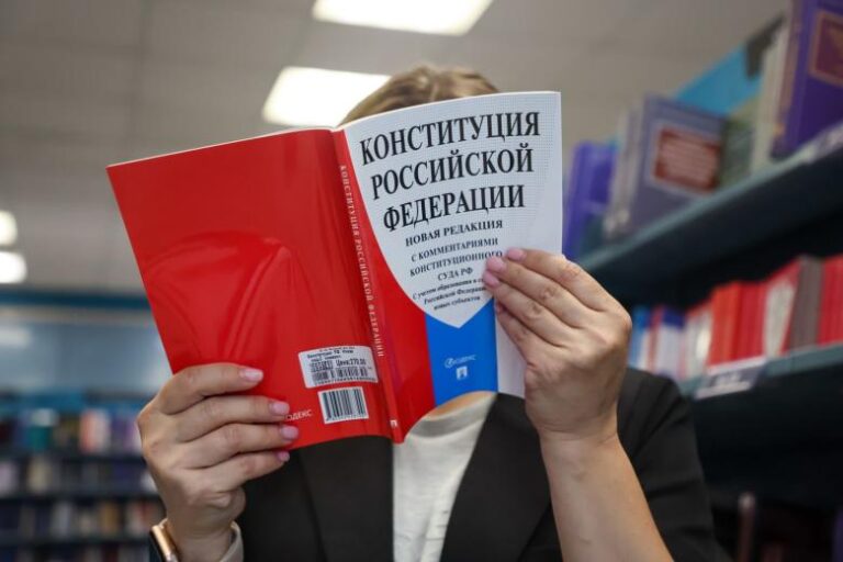 Володин оценил эффект от принятых пять лет назад поправок в Конституцию