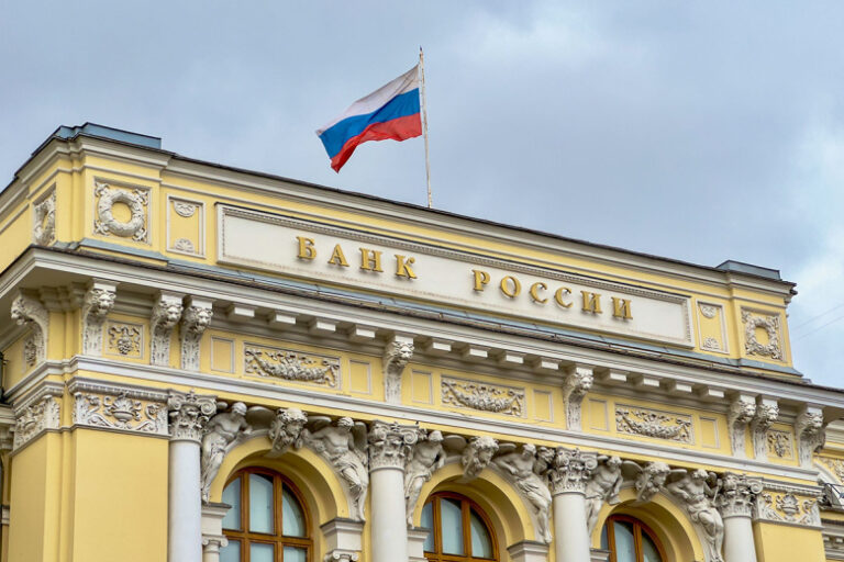 В России представили новый список банков по количеству жалоб