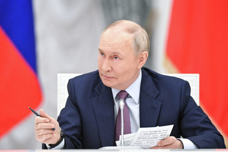 Путин предложил объявить 2027 год в России Годом географии