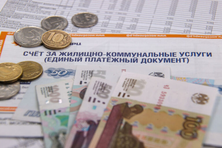 С 1 марта вступают в силу новые правила оплаты ЖКУ — коснется всех, кто платит за «коммуналку»