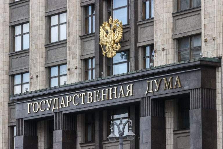 В Госдуме рассказали, как изменится ключевая ставка к концу года