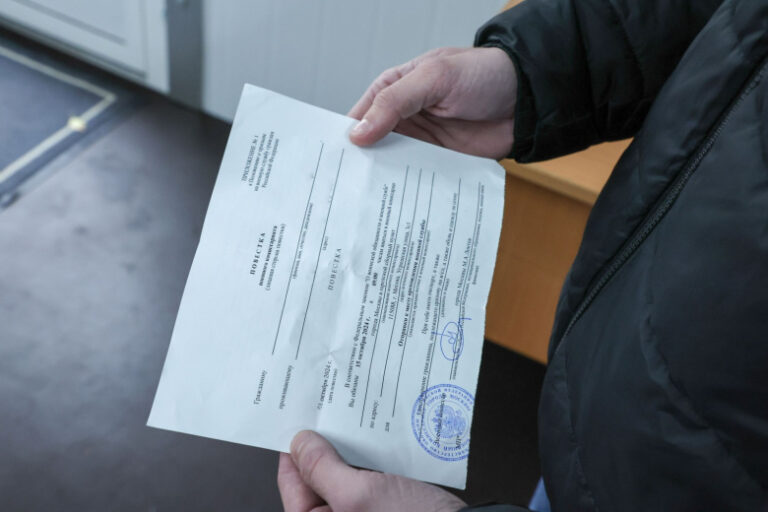 Власти установили для повесток в военкомат предельный срок явки