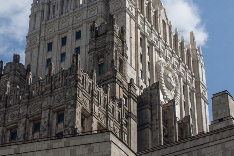 МИД России высказался о «нападении» на страны НАТО