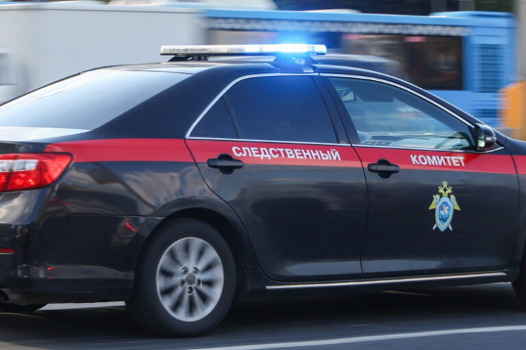 Следственный комитет завершил расследование дела против представителей МУС