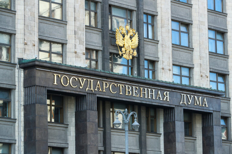 В Госдуме объяснили, почему не стоит сокращать летние каникулы