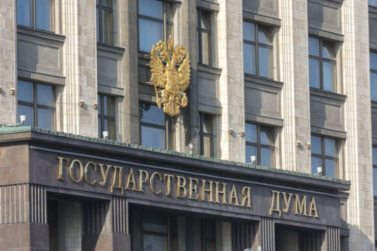 В Госдуме ответили на идею исключить выходные из дней отпуска