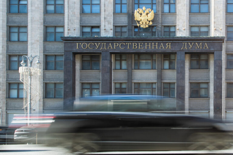 В Госдуме подготовили проект о запрете авторизации через зарубежные сервисы