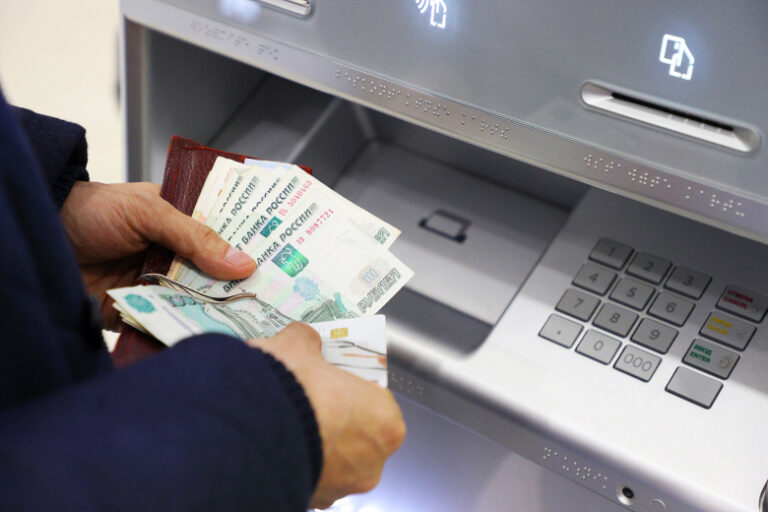 Названо число ипотечных кредитов, которые выдали россиянам в 2025 году