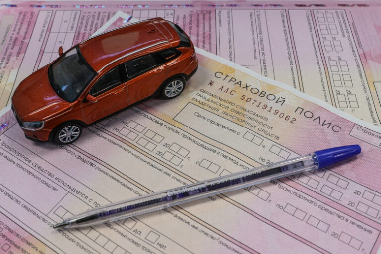 Стоимость полисов ОСАГО рекордно выросла в ряде регионов России