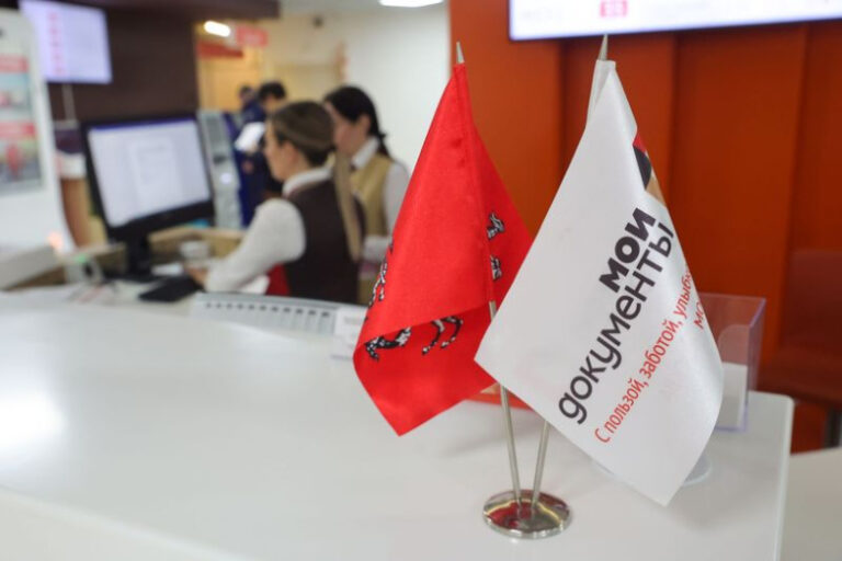 Финансист рассказал, какие услуги можно получить только лично в МФЦ