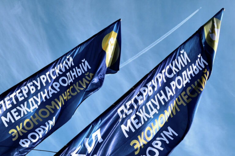 Путин указал на международную значимость ПМЭФ