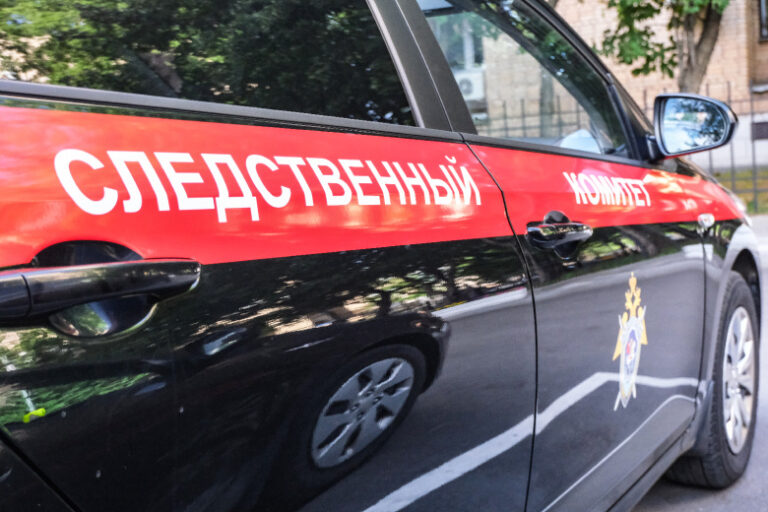 Подрыв авто главы Рыльского района привел к возбуждению уголовного дела
