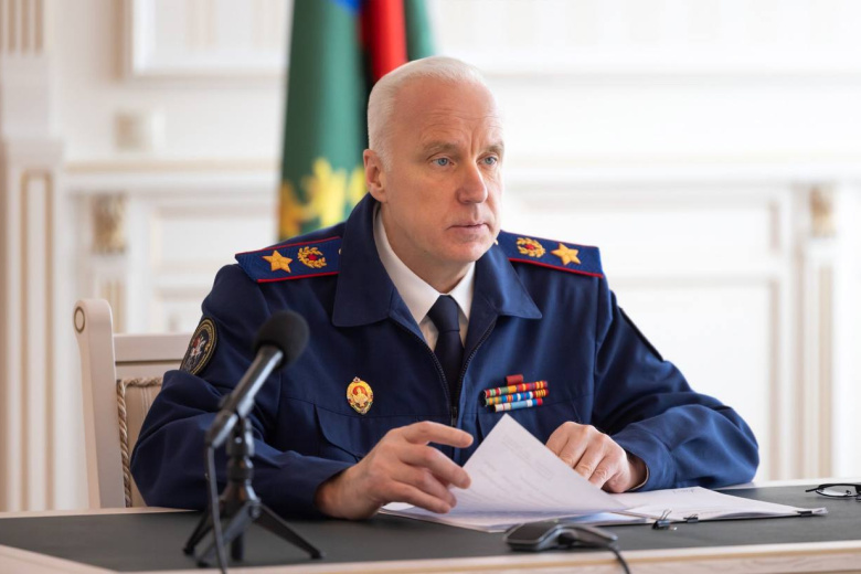 Александр Бастрыкин