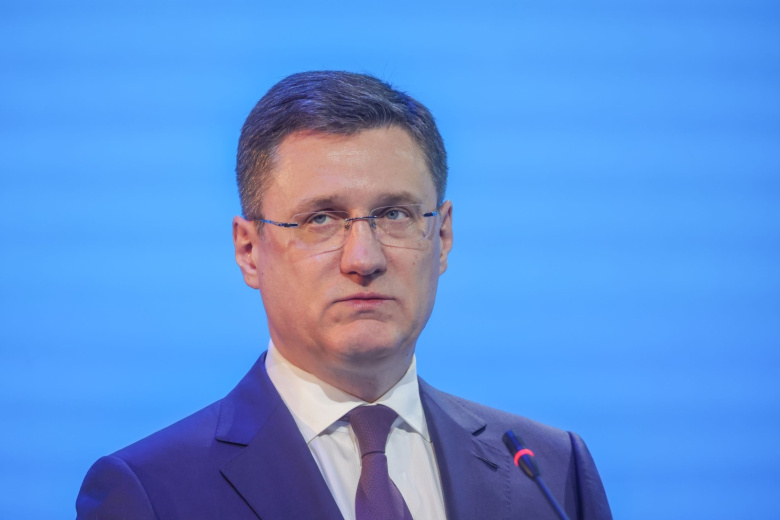 Александр Новак